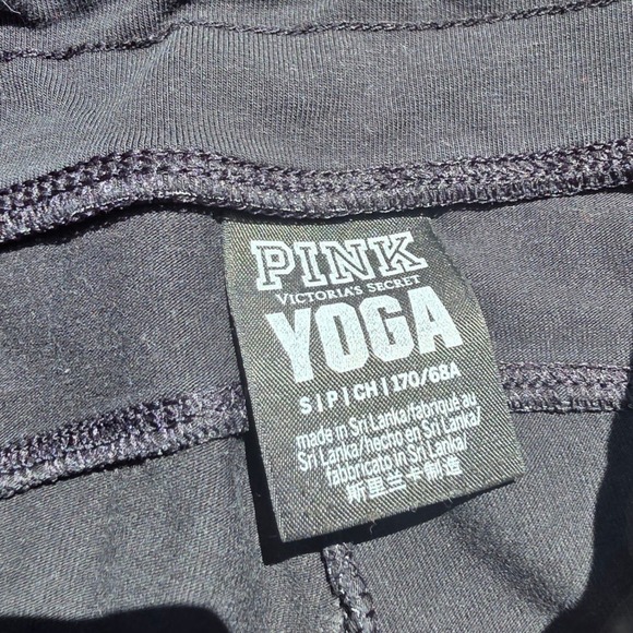 PINK Yoga Campus Victoria's Secret Joggers Mineral Wash Drawstring Lounge Pants - Picture 6 of 9